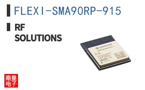 FLEXI-SMA90RP-915 ͼƬ
